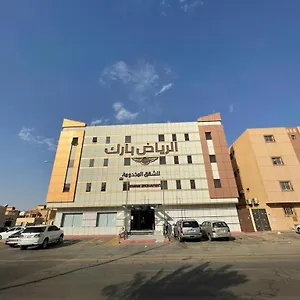 Riyadh Park For Serviced Apartments Aparthotel